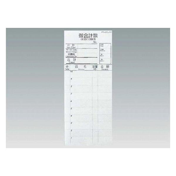 1060-11  ʓ`[ ؂莮PS-01 468004070