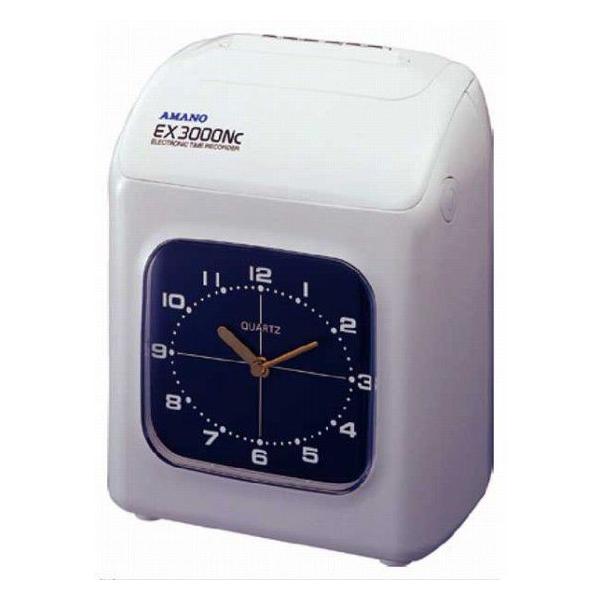 アマノ タイムレコーダーex3000ncの人気商品・通販・価格比較 アマノ タイムレコーダーex3000ncの人気商品・通販・価格比較
