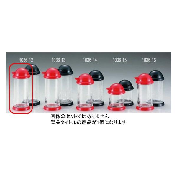 1036-12 XJbg1 Z\[X  496000010