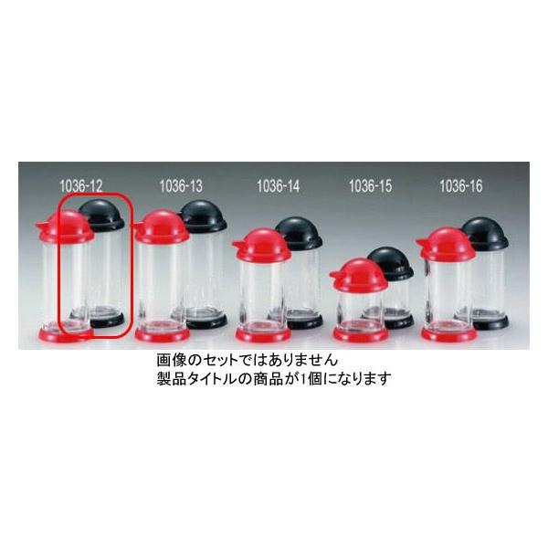 1036-12 XJbg1 Z\[X  496000020