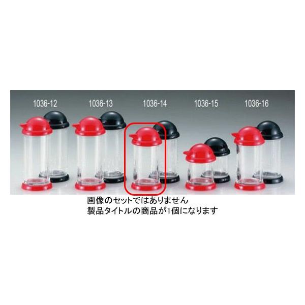 1036-14 XJbg1 ij  496000050