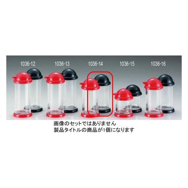 1036-14 XJbg1 ij  496000060