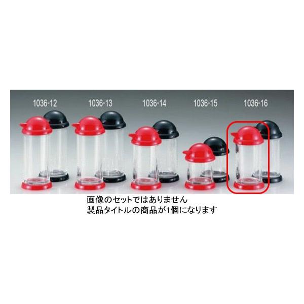 1036-16 XJbg1 [  496000070