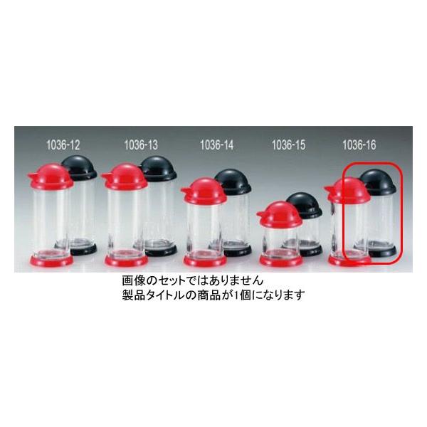 1036-16 XJbg1 [  496000080