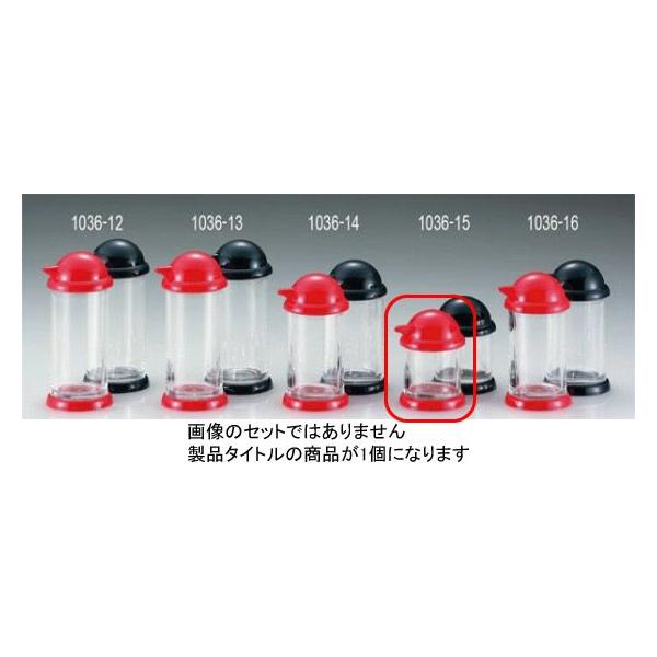 1036-15 XJbg1 ~j  496000210