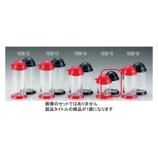 1036-15 XJbg1 ~j  496000220