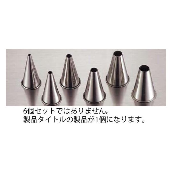 190-08 T[XeXی 61430 2 499001120