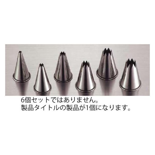 190-09 T[XeXԌ 61575 8 499001380