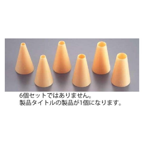 190-13 T[P.Pی 31173 17 499001480