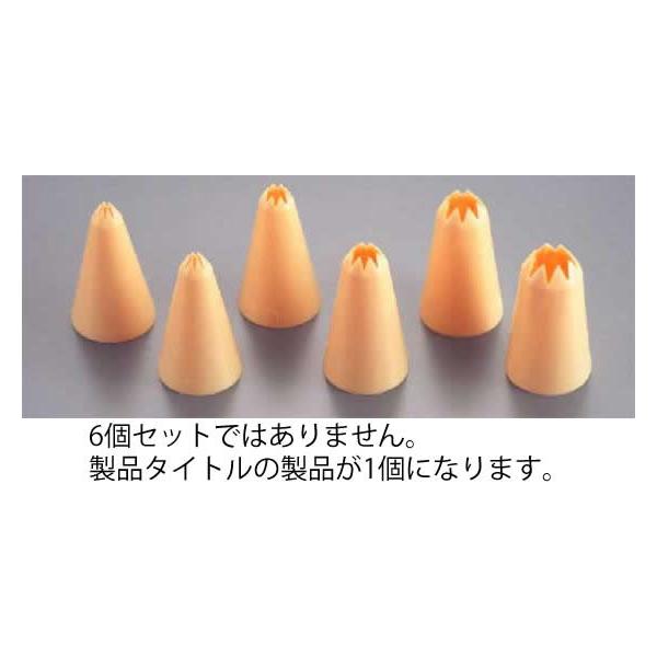 190-12 T[P.PԌ8 32173 17 499001590