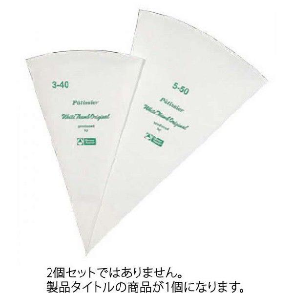 180-01 ENDO peVF X^_[h i 4-46 499001820