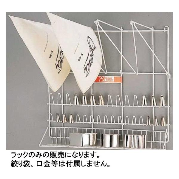 180-11 i܌pbN 44021 499001850