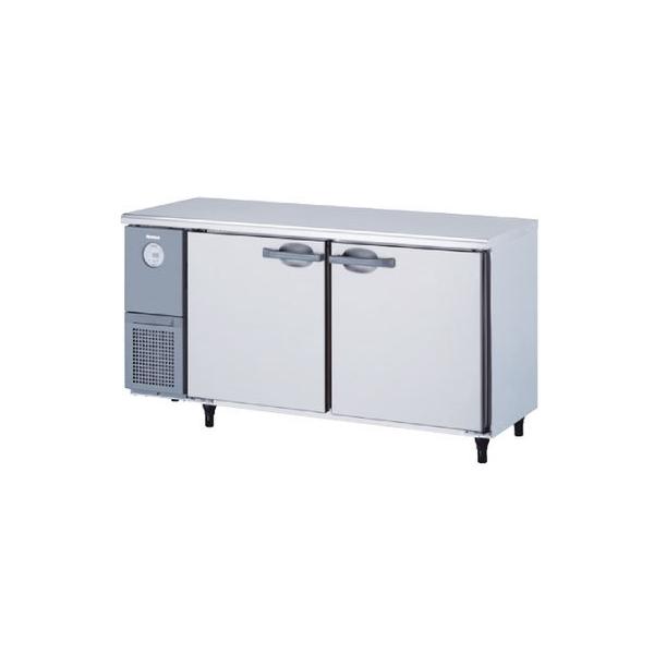 美品ダイワ大和冷機業務用台下冷蔵庫5161CD-ECインバーター制御搭載 大和冷機工業 インバーター制御 エコ蔵くん 横型冷蔵庫 5161CD