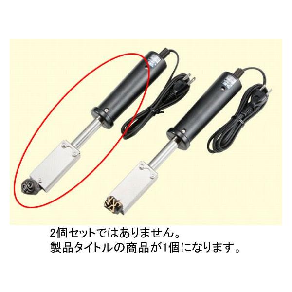 227-03 dCĈ  520000300