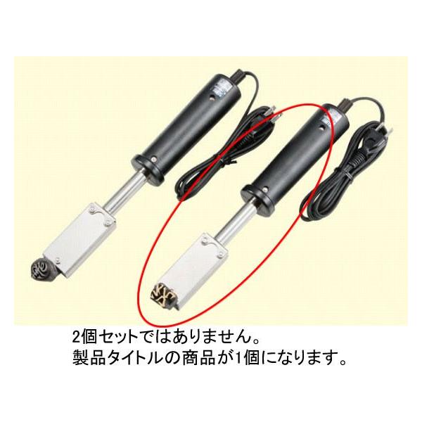 227-03 dCĈ j 520000310