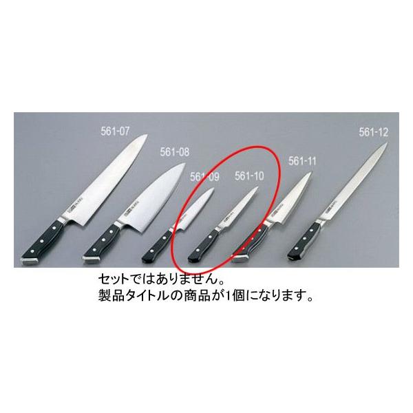 561-10 OXeW^CvyeBiCt  010WSK 544000460