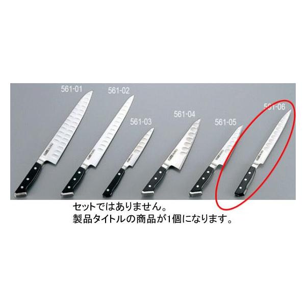 561-06 OXe veB[\[iCt 025TSK 544000650