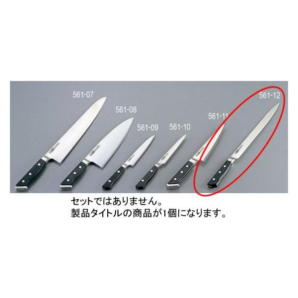 561-12 OXeveB\[iCt 025WSK 544000660