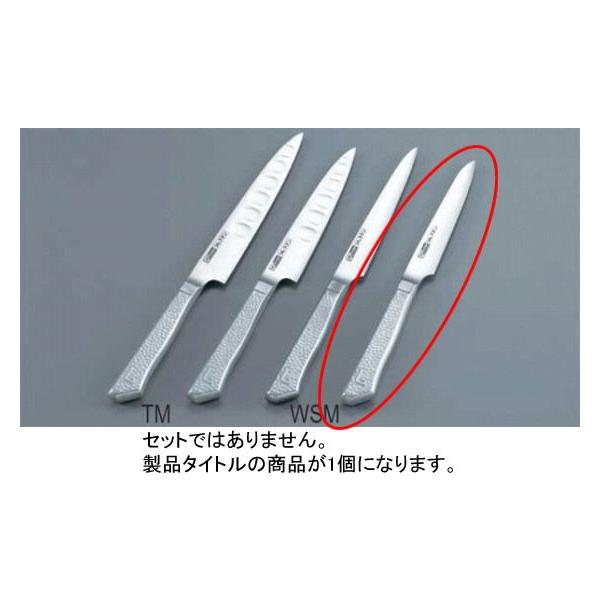 562-03 OXeM^Cv yeBiCt 010WSM 544001980