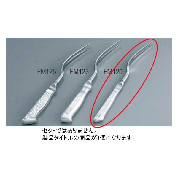 562-08 OXeM^Cv RbNtH[N FM120 544002080