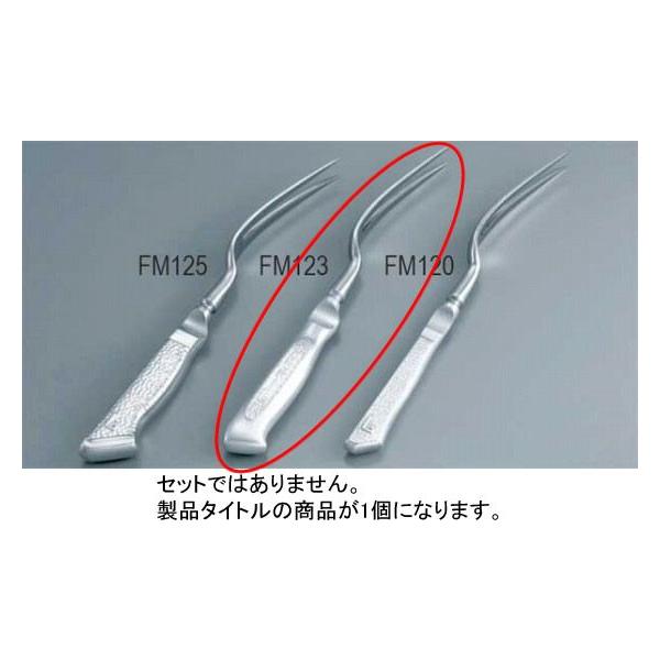 562-08 OXeM^Cv RbNtH[N FM123 544002090