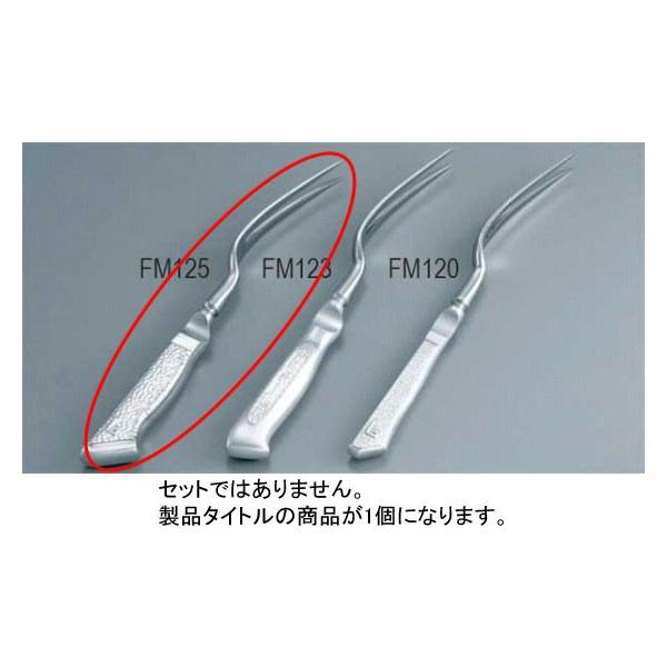 562-08 OXeM^Cv RbNtH[N FM125 544002100