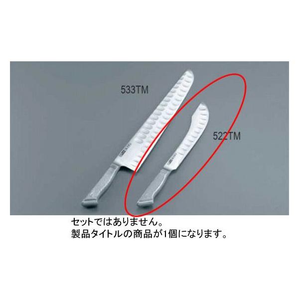 562-10 OXeM^Cv J[rOiCt 522TM 544002140