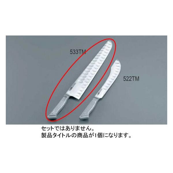 562-10 OXeM^Cv J[rOiCt 533TM 544002150