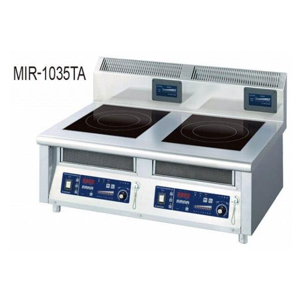 722-08 d MIR-1035TA 552000850