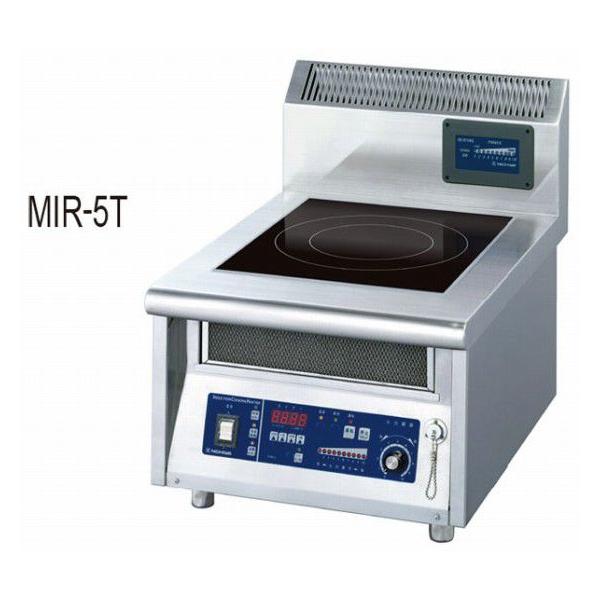 722-01 d MIR-3T 552000880