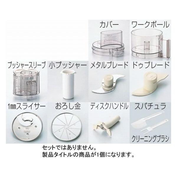 625-04 {Zbg itij 낵 DLC-035TXJ 56000550