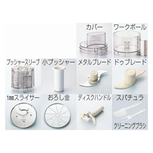 625-08 NCWi[g ^u[hp^Cv {Zbgitij [N{[ DLC-NXWBP 56000690