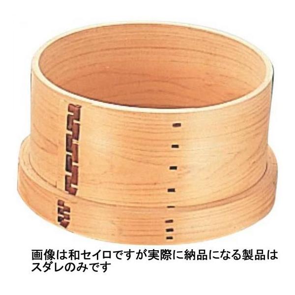 212-08 aZCiHpjꎮ |X_ 30cmp 564000160