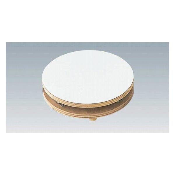 175-10 fR] 24cm 564000230