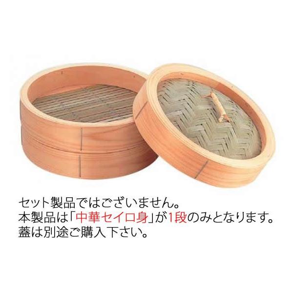 212-09 ؃ZC g 45cm 564000590