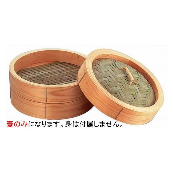 212-10 ؃ZC W 33cm 564000630