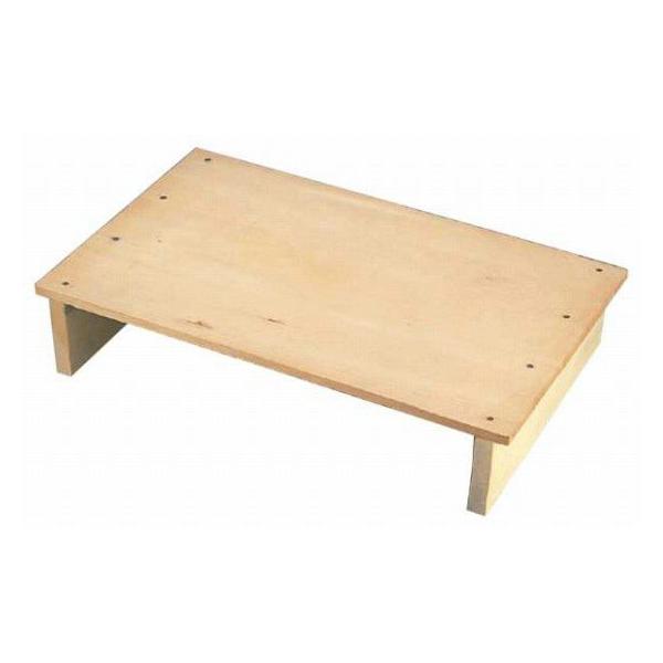 223-11 ؐm 564000970