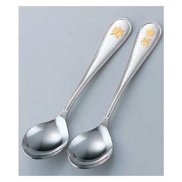 ゴールド スプーン」の人気商品一覧 | 安い商品を通販サイトから