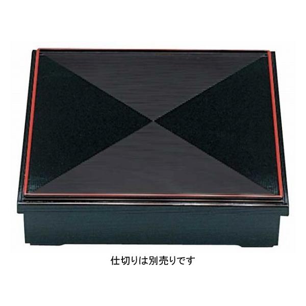 1265-09 �� 8.5���L���O���ԓ� ���V��i�d�ؕʁj 1-294-1 571000150