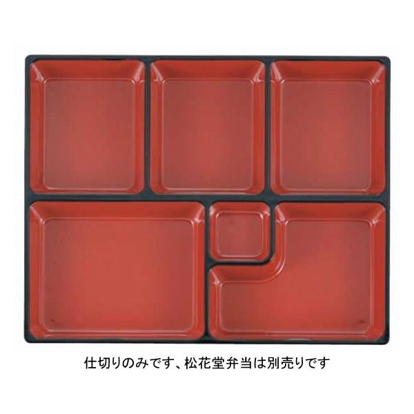 1265-05 �� ��1������w�M�� ���ԓ��p6�c�d�� ��V�� 1-366-3 571007640