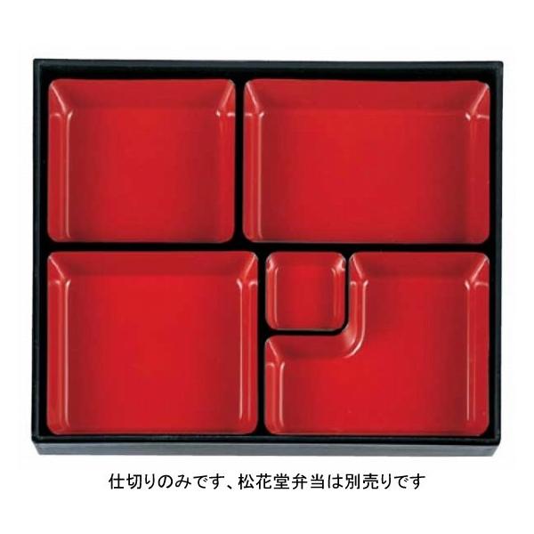 1265-06 �� ��1������z�� ���ԓ��p5�c�d�� ��V�� 1-366-4 571007650