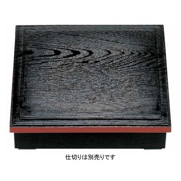 1265-10  8.5ؖڏԓ idؕʁj 1-245-7 571007680