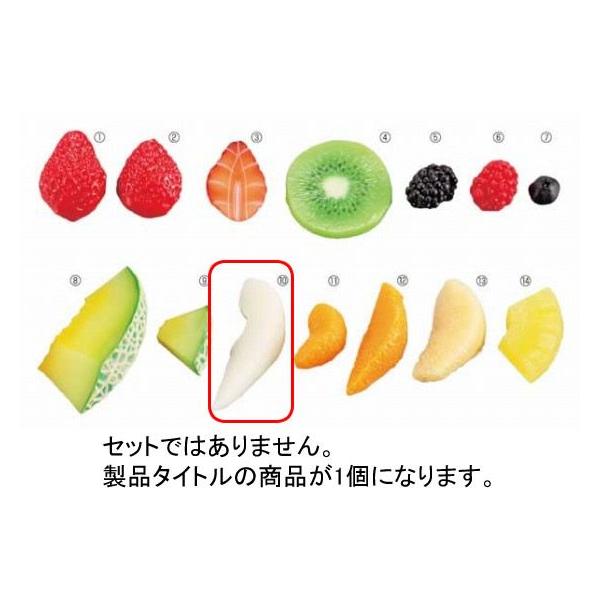 352-01 HiTv (10)miV 591001980