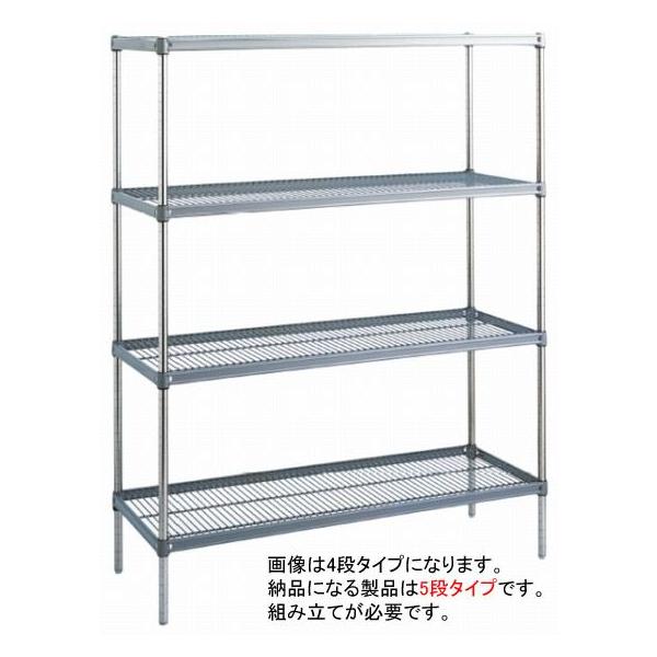 767-02 LjIX`[VFt PEC 460mmV[Y 1520 P-1590 5i 607004960