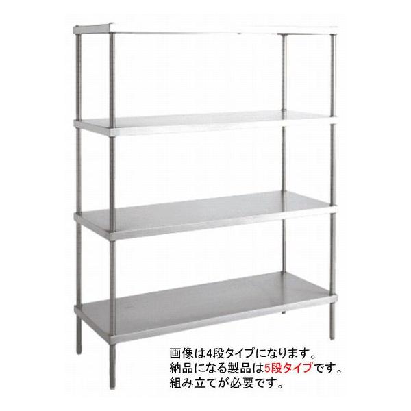 768-04 X[p[\bhLjIVFtSSO@SSO 610mmV[Y 1070@PS-1900@5i 607007220