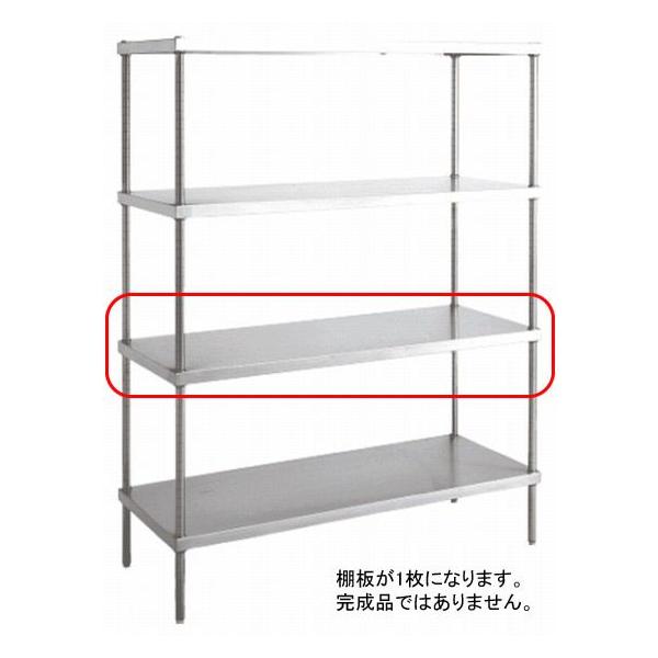 768-03 X[p[\bhLjIVFtSSO@SSO 460mmV[Y Ii18-8j@1520@1i 607007640