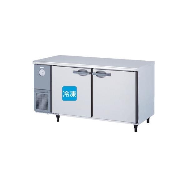 6161S-EC 大和冷機 インバーター制御コールドテーブル冷凍冷蔵庫 エコ