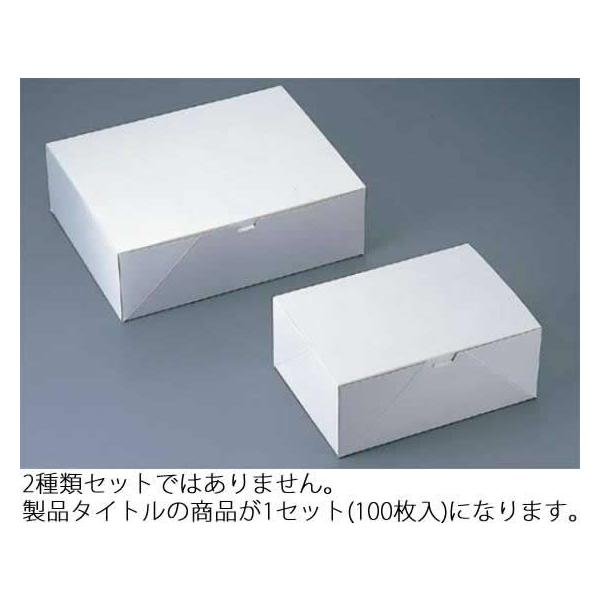 287-01 mJ[giji100j 1 621000970