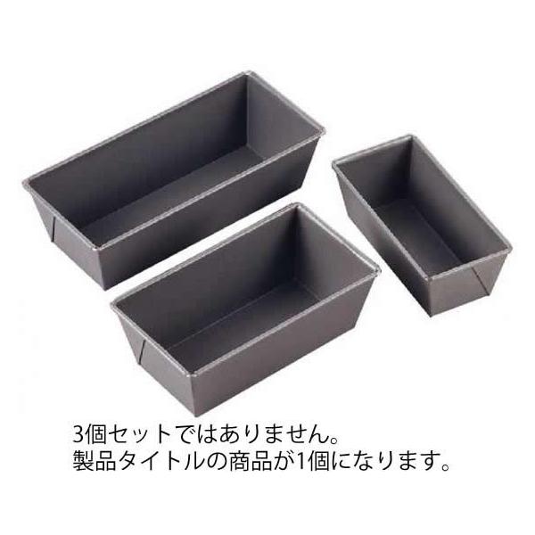 59-02 Aubg pEh^ No.5237 63009610