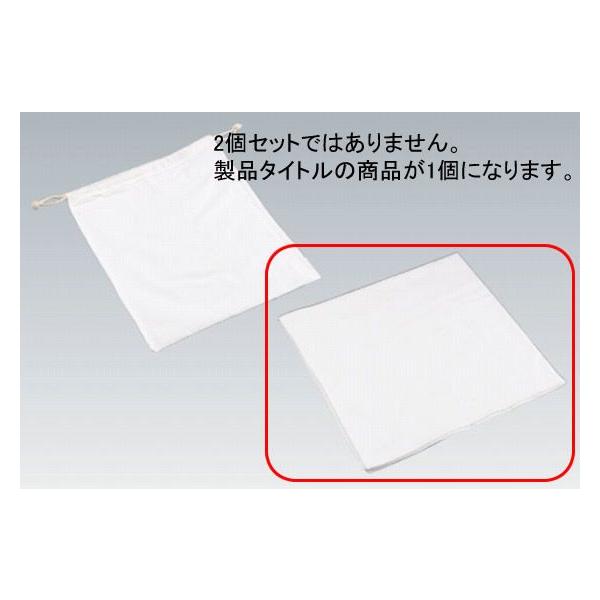 386-11 ln z 644001010